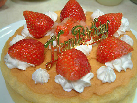2008_0319_194623AA.jpg