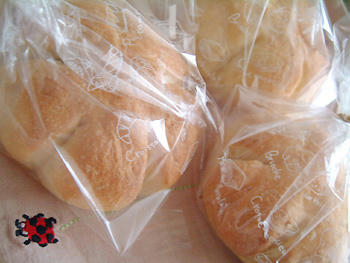 2008_0417_095259AA.jpg