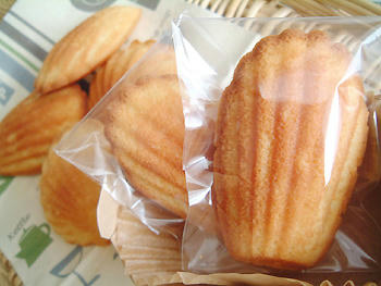 2008_0502_115557AA.jpg