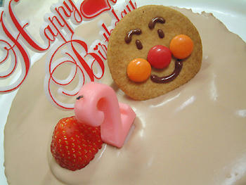2008_0529_201342AA.jpg