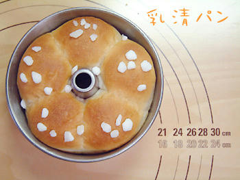2008_0626_112223AA.jpg