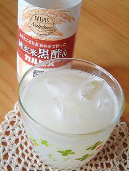 2008_0630_000029AA.jpg
