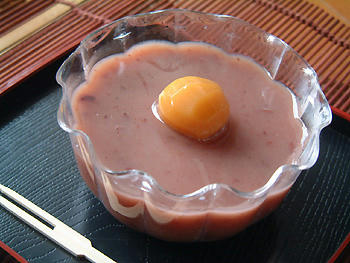 2008_0804_151318AA.jpg