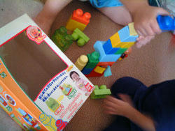 2008_0830_134924AA.jpg