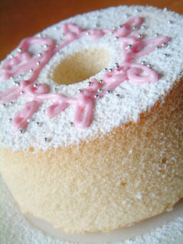 2008_0930_142627AA.jpg