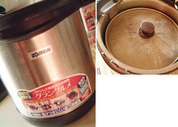 2008_1020_152645AA.jpg
