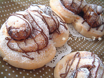 2008_1106_100244AA.jpg