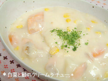 2008_1113_193622AA.jpg