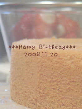 2008_1120_125253AA.jpg