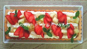2008_1121_163316AA.jpg