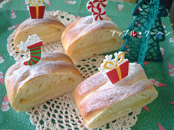 2008_1127_114446AA.jpg