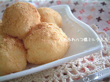 2008_1128_101130AA.jpg