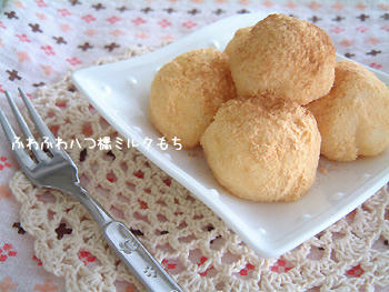 2008_1128_100917AA.jpg