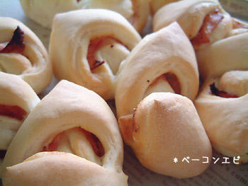 2008_1202_085013AA.jpg
