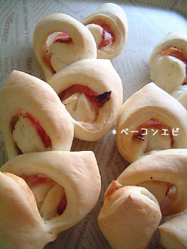 2008_1202_085236AA.jpg