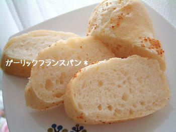 2008_1205_111500AA.jpg