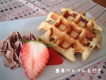 2008_1215_130805AA.jpg