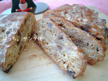 2008_1216_080533AA.jpg