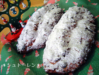 2008_1217_125843AA.jpg