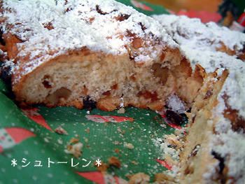 2008_1217_130219AA.jpg