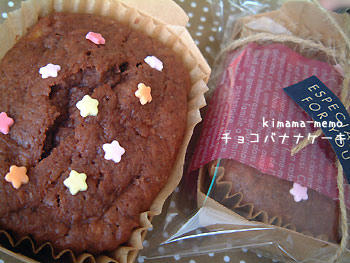 2009_0203_101749AA.jpg
