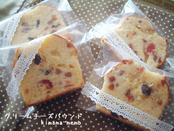 2009_0203_105641AA.jpg