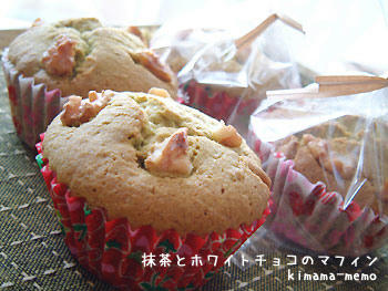 2009_0203_110336AA.jpg