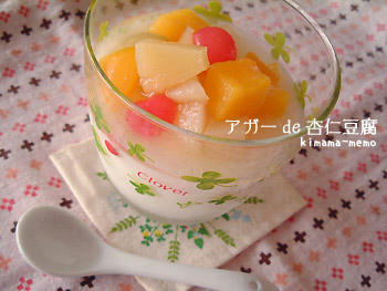 2009_0205_150618AA.jpg