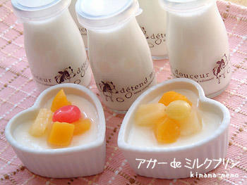 2009_0206_130641AA.jpg