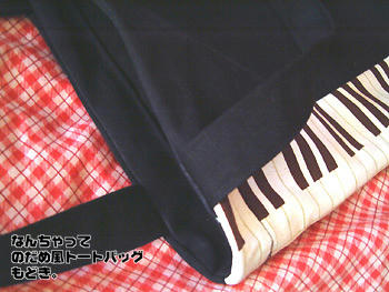 2009_0210_153038AA.jpg