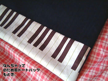 2009_0210_153055AA.jpg