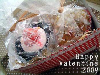 2009_0214_231800AA.jpg