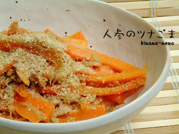 2009_0220_053912AA.jpg