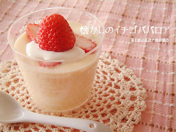 2009_0305_152530AA.jpg