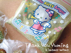 2009_0309_162852AA.jpg