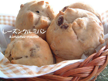 2009_0311_102702AA.jpg