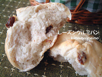 2009_0311_102858AA.jpg