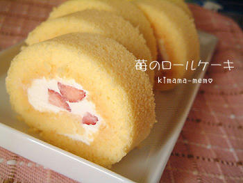 2009_0317_155012AA.jpg