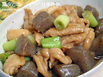 2009_0323_184901AA.jpg