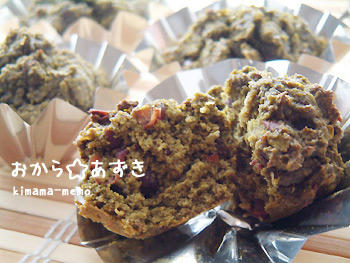 2009_0327_150849AA.jpg