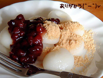 2009_0329_155555AA.jpg