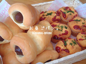 2009_0330_124218AA.jpg
