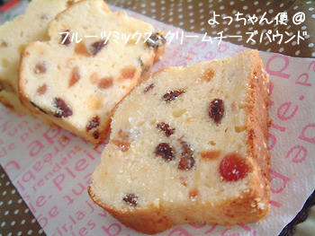 2009_0401_105445AA.jpg