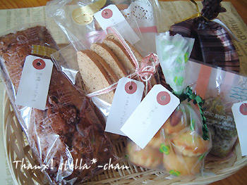2009_0406_075814AA.jpg