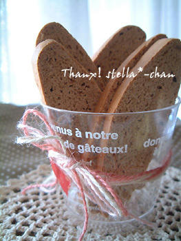 2009_0406_082621AA.jpg