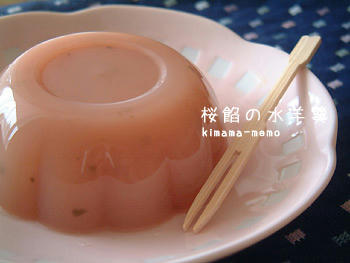 2009_0408_150834AA.jpg
