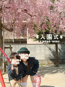 2009_0410_091932AA.jpg
