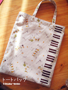 2009_0415_161315AA.jpg