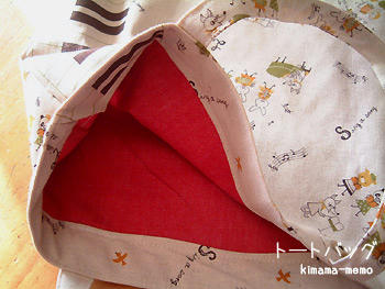 2009_0415_161342AA.jpg