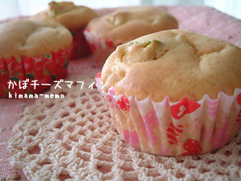 2009_0416_093050AA.jpg